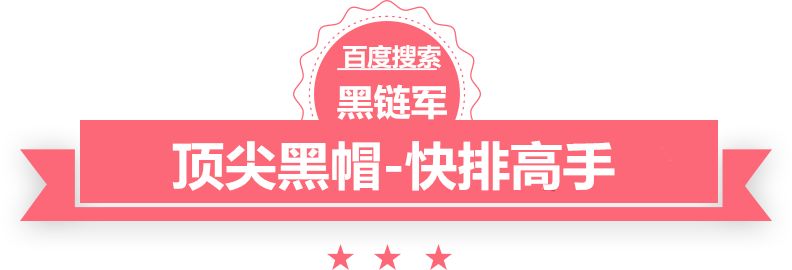 2024澳门天天开好彩大全香港长篇玄幻小说